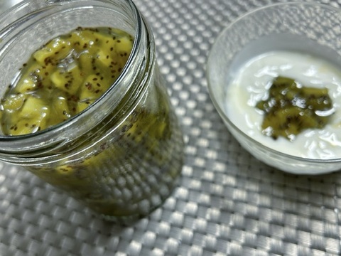 美味！オーガニック有機JAS認証(ミニサイズ35〜40個)キウイフルーツ　そのまま食べてもジャム用でも