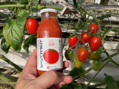 【お試し】とまとのこころ★ミニトマトとジュースセット