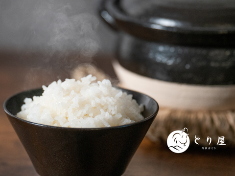 【R7年産_玄米5㎏】しら艶美人 食味鑑定士による農家直送、艶めく旨みの丹波篠山米