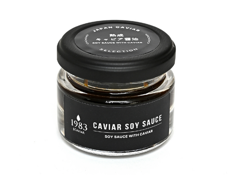 【福袋2025】熟成キャビア醤油とチョウザメのフィレ70g×2切セット