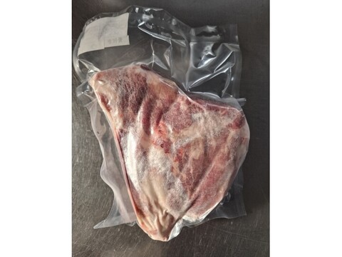 ジビエ　イノシシ【骨付き】ウデ　900g