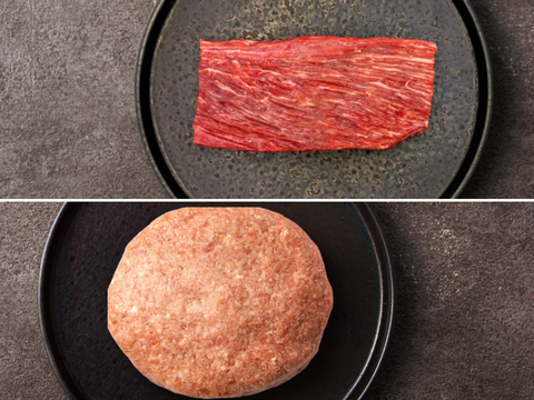 【29の日】［5日間限定］アメリカンステーキ＆ハンバーグセット：フランクステーキ＆ジャンボハンバーグ（1.2kg）