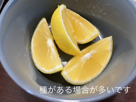【マキ様専用】おうちで楽しむ黄カボス(3kg)
