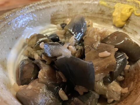 【味変】秋茄子の糀漬け（からし茄子にも）【送料360円】（無添加・砂糖不使用）