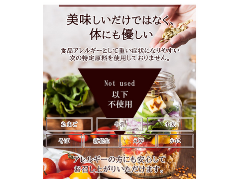 期間限定 超特価 馬の蹄型のポチギスソーセージ 10パック 熊本県産の加工品 食べチョク 産地直送 産直 お取り寄せ通販 農家 漁師から旬の食材を直送