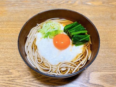 野菜セット、ネギ6Kg、大和芋1Kg、ゴボウ２本、人参500g