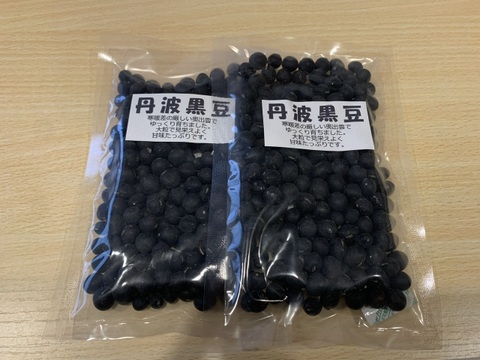 奥出雲産自然栽培丹波黒豆(130g)