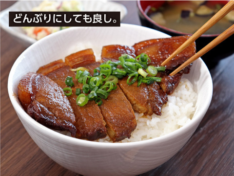 誰もが“旨い！”と感じる王道の味を突き詰めた「元気豚　王道トンテキ　180ｇ」
