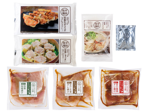 【福袋】手間いらずでこの味！平田牧場定番ごちそう惣菜セット+豚まんおまけ付き★[冷凍発送](No.55)