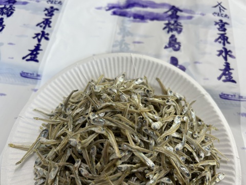 ちりめんよりも大きい！いりこより小さい！食べ応え抜群!!かえり　５００ｇ