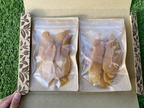 【2袋】完全手作り×天日干しの旨味☀紅はるか干し芋（メール便発送）