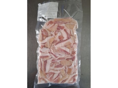 ジビエ　イノシシ【皮付き】シシトロ（のど肉）210g