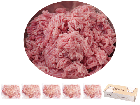 ウデモモ挽肉200g×5パック（冷凍）〖放牧豚・デュロック純粋種〗