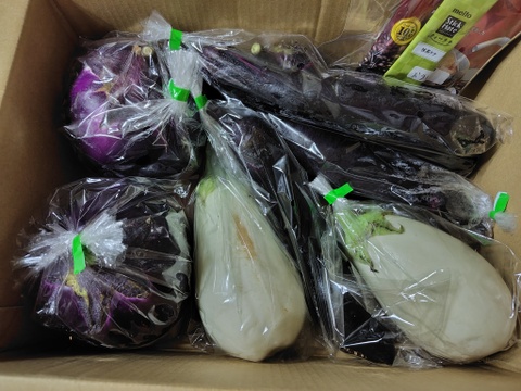 訳あり🍆とろけるナス3種類セット❗️【約2.5キロ】