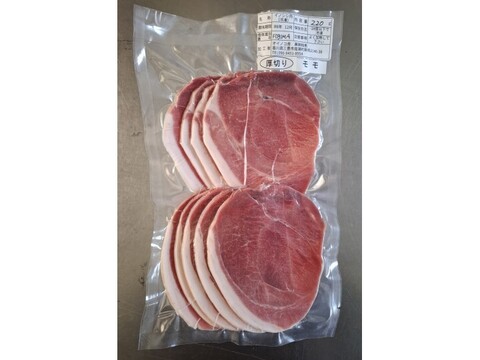 ジビエ 【オスイノシシ】モモ　厚切りスライス　220g