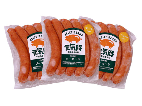 【お買い得3パックセット】お肉の旨味が活きる、豚脂肪不使用のソーセージ。「元気豚 ソーセージ(プレーン)」200g（5本入）×3パック　【355】