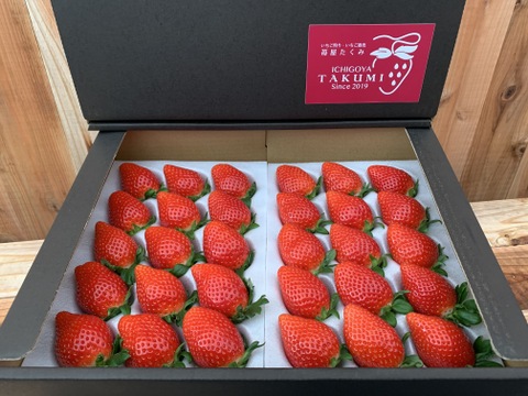 【贈答用】品評会最高金賞受賞 朝採れ甘熟いちご (800g x 2箱) みなさんで美味しくたくさん召し上がれます♬