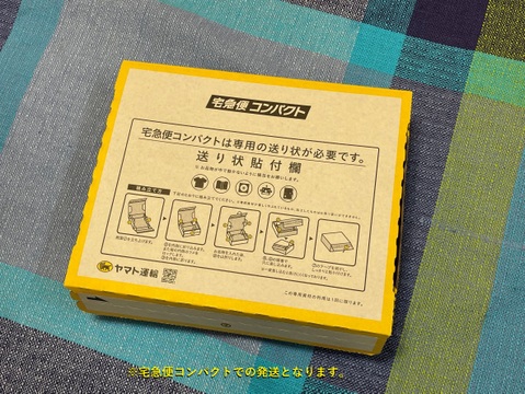 【shiro様専用】花豆2種　同包出品のお知らせ