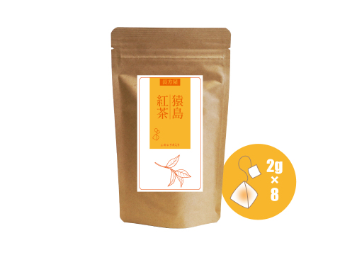 【新発想ブレンド】シリカ紅茶／2g×8 茨城の名茶 猿島茶 松田製茶  お米由来 天然植物性シリカ 自然の美しさを毎日の一杯に シリカを配合 体にやさしい設計 クリックポスト TBG-084