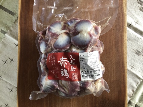 【久米島赤鶏砂肝1㎏】数量限定!焼いておいしい砂肝