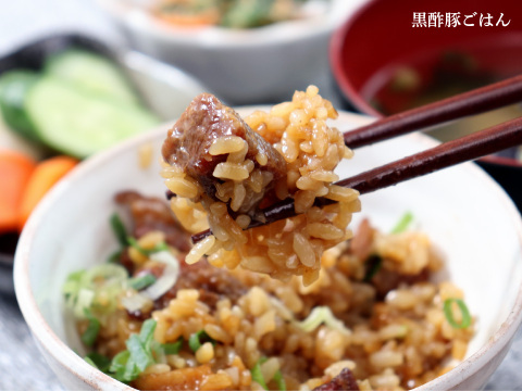 元気豚　焼き豚ごはん&黒酢豚ごはんセット