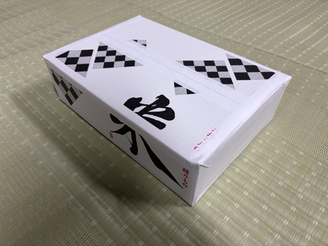 【新米 令和７年産】富山県産コシヒカリ（精米）【ご家庭用・約4.6kg】（段ボール込み5kg）