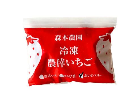 【ビタミンC含有量 No1】冷凍いちご〈おいCベリー〉 3ｋｇ　使い切りやすい500ｇパックｘ6袋