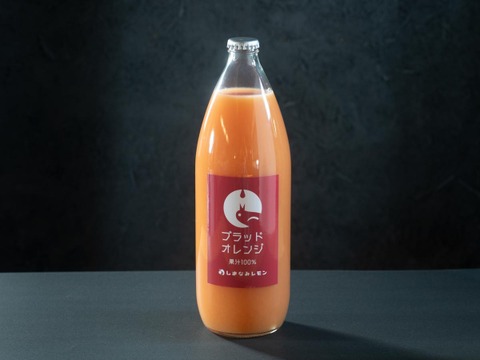 ブラッドオレンジジュース　12本 入り（1000ml×12本) タロッコ種 【広島県産】有機JAS準拠栽培