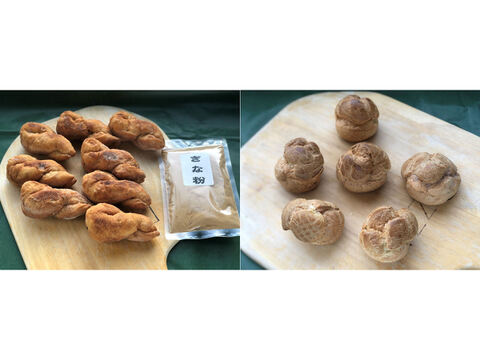 【超貴重な有機JAS認証Sweets】Sweets①+③:自然栽培小麦のみ使用したねじりドーナツ8個+シュークリーム6個