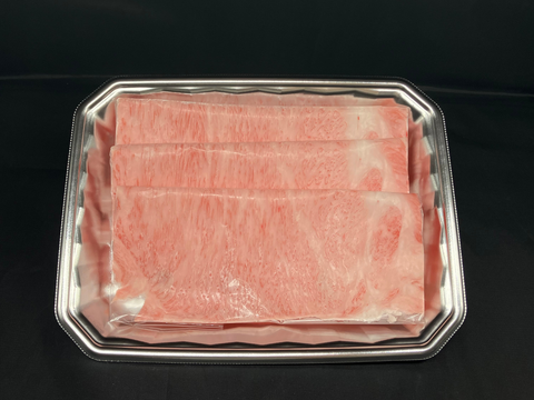 ＼最優秀賞受賞牛／幻のサーロインしゃぶしゃぶ(3枚230g)受賞肉 鹿児島県 黒毛和牛 さつま福永牛 牛肉［ 数量限定 お取り寄せ 贈り物 和牛 ギフト ］