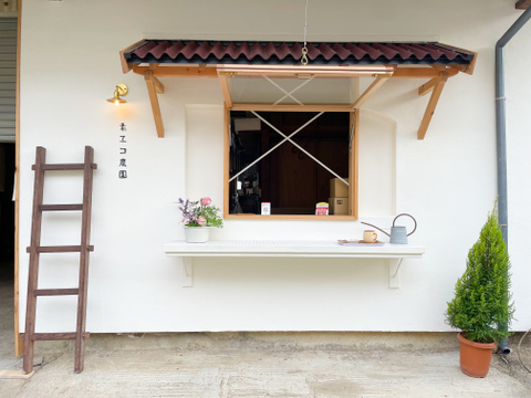 【平飼い・白身ぷるん！】ばあちゃんの昔たまご 佐賀県伊万里産 ごとうもみじ 60個