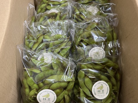 【農薬化学肥料不使用】やめられない止まらない！青森の『毛豆』300g×8p令和7年産