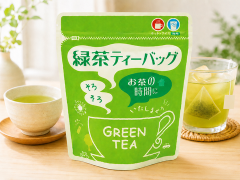 1番茶のみ使用 知覧煎茶ティーバッグ3g×10P 日本茶インストラクター