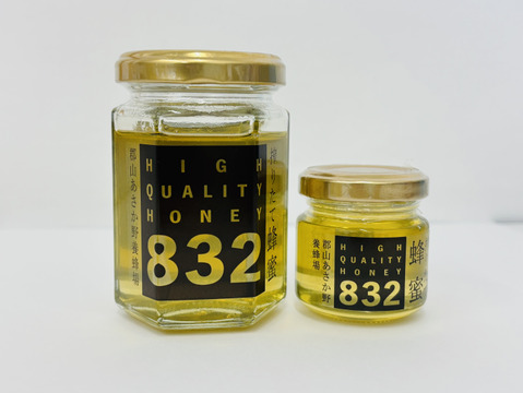 【福袋】おまかせはちみつアソート4種セット