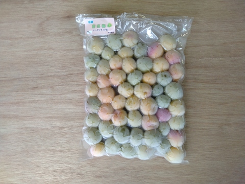 冷凍南高梅！紀州南高梅　小粒 1kg