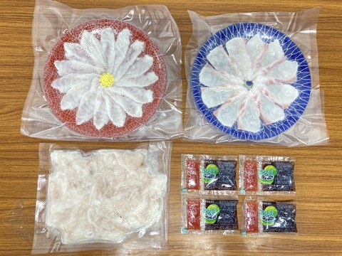 【ふぐ鯛しゃぶしゃぶセット】ふぐ&鯛を食べてプルプル美肌！