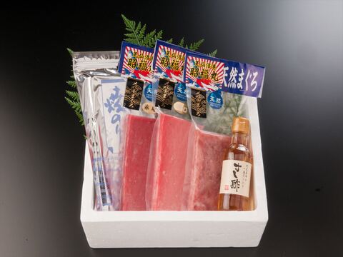第1昭福丸が漁獲した天然めばちまぐろ手巻きセット