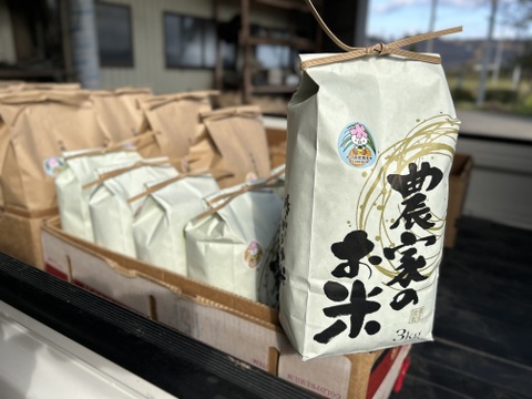 【期間限定】新米ひとめぼれ 3kg×2