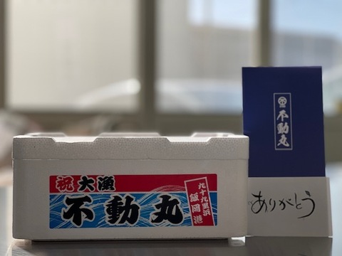 旨い‼️柔らかく、ふっくら
パスタにどーぞ♪お味噌汁も美味しいですよ(^^)
千葉県産地蛤　小サイズ1kg位入り
/17〜25個位入り