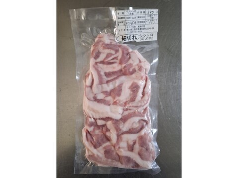 ジビエ　イノシシ　シシトロ（のど肉）240g