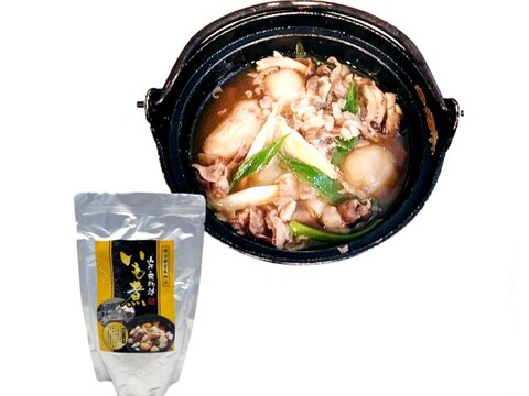 おいし∼い芋煮レトルトパック 460g(2人前)x1  調理済 里芋 山形牛  簡単調理