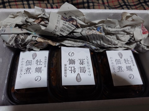 【1月出荷】三重県産　浦村かきの佃煮（わかめの茎入り）100ｇ入り ×3パック 
贈り物としても喜んでいただけますよ♪
牡蠣カキ OYSTER ご飯のお供に 佃煮 お茶漬け おつまみ【冬ギフト】