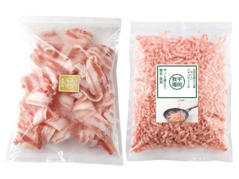 【福袋2025】平田牧場人気冷凍精肉合計800g！＆三元豚切出し特製味噌漬けプレゼント！(No.54)[冷凍発送]