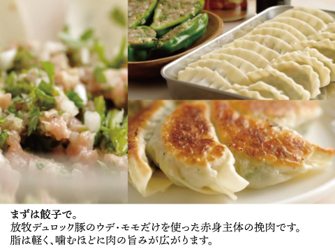 ウデモモ挽肉200g×5パック（冷凍）〖放牧豚・デュロック純粋種〗