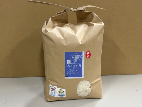 R7滋賀県みずかがみ精米5kg