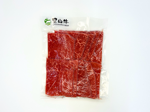 【8％OFF】［～5/3まで］里山牛ヘルシーBBQ３種 食べ比べセット（850g）（レバー・カタ赤身・モモ）