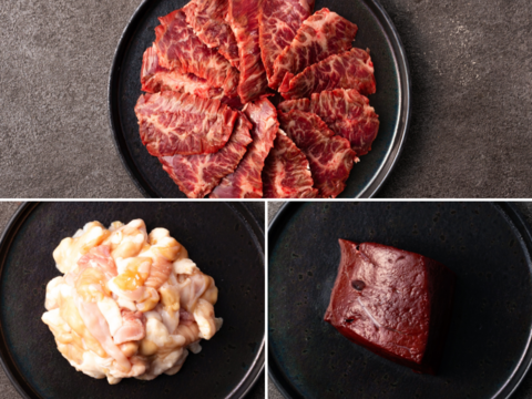 【ギフト】ホルモン焼肉３種セット（ハラミ・ホルモンミックス・レバー）＜自然放牧 黒毛和牛＞【冬ギフト】