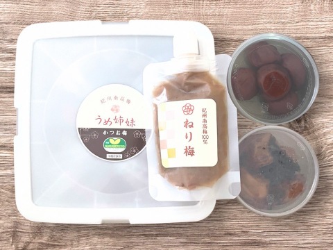 【アワード受賞福袋】 うめちよ調味梅食べ比べセットK1 (特別栽培認定園の紀州南高梅)