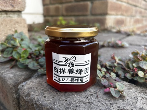 日本.西洋蜜蜂セット価格　蜂蜜純粋 夏ギフト】美味しさの比較⭐︎日本蜜蜂＆西洋蜜蜂の純粋はちみつ