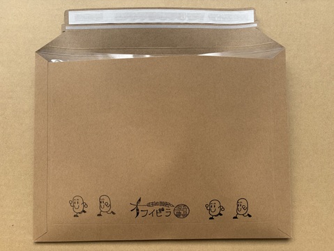 訳あり！エリモ小豆(900g) オーガニック(有機)小豆 北海道十勝 2025年産